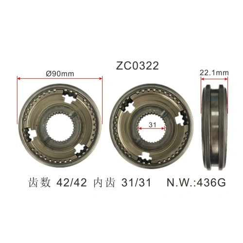 oem 25184345 Auto parts input transmission synchronizer ring FOR